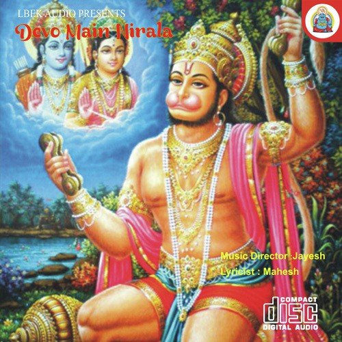 Heena Songs MP3 Download